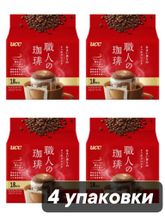 Кофе молотый UCC Red label в дрип-пакетах 18 шт x 4 уп