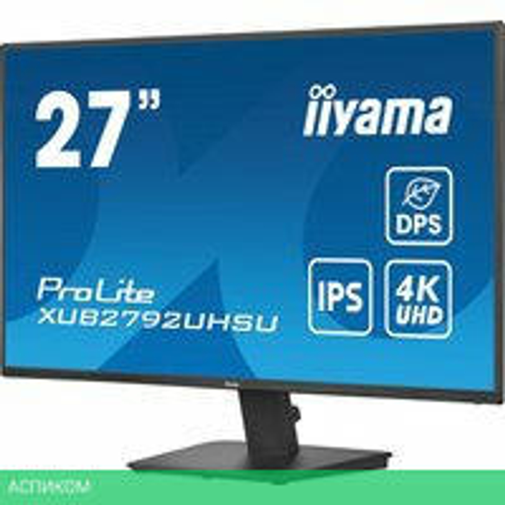 Монитор Iiyama ProLite XU2792UHSU-B6