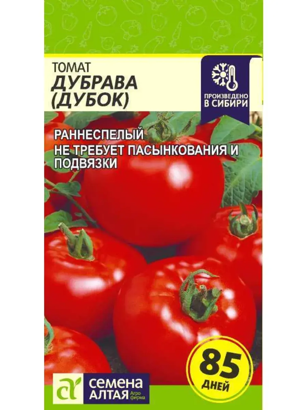 Семена Томат Дубрава