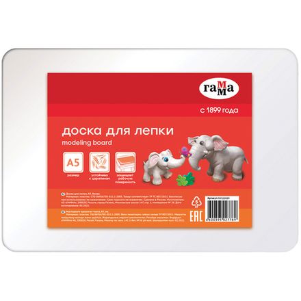 Доска для пластилина А5, Гамма, белая
