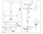 Люстра на штанге Ambrella Light HIGH LIGHT LH56253