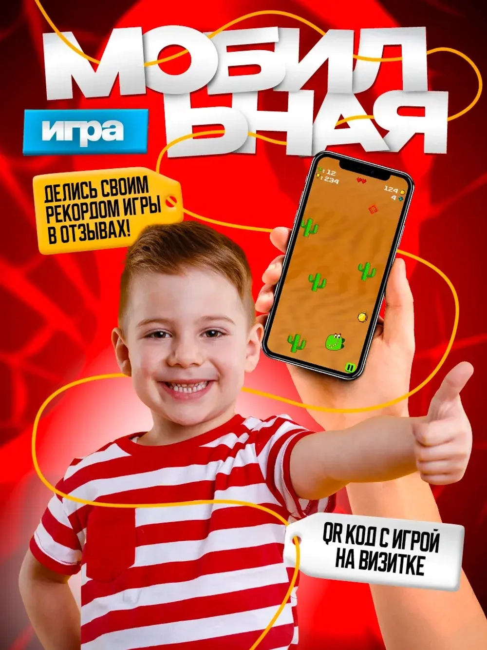 Часы детские наручные