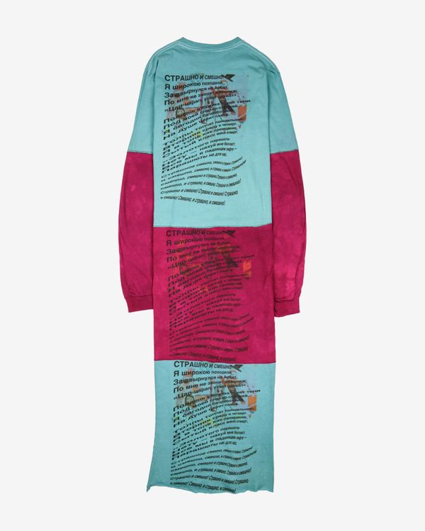 Платье Травы - фото 7