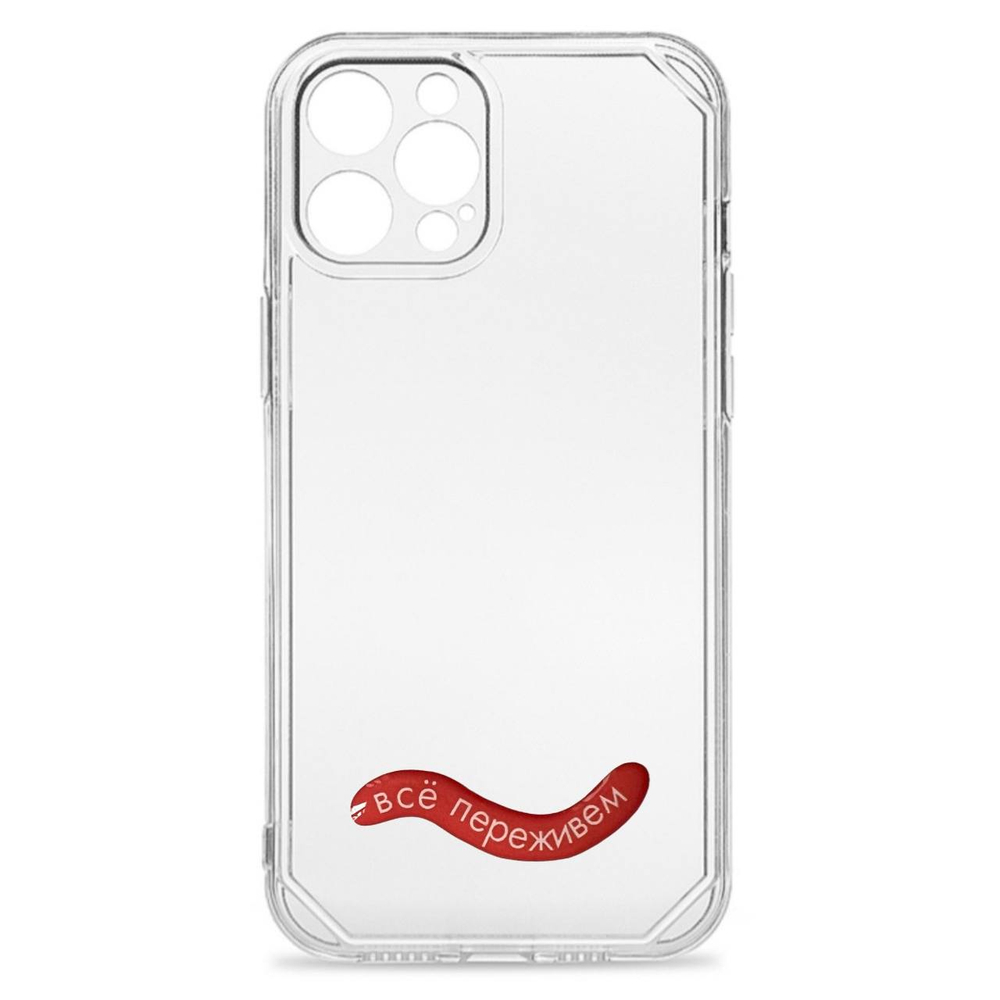 3д стикеры - фразы (на выбор)