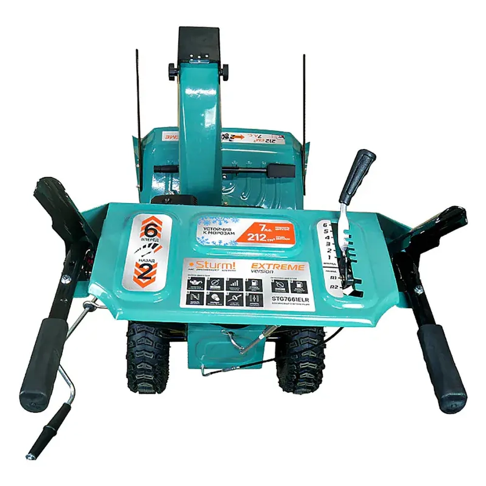 Sturm! STG7661ELR бензиновый снегоуборщик 7 л.с. ковш 61 см, выброс 12 м, 6 вперед/2 назад