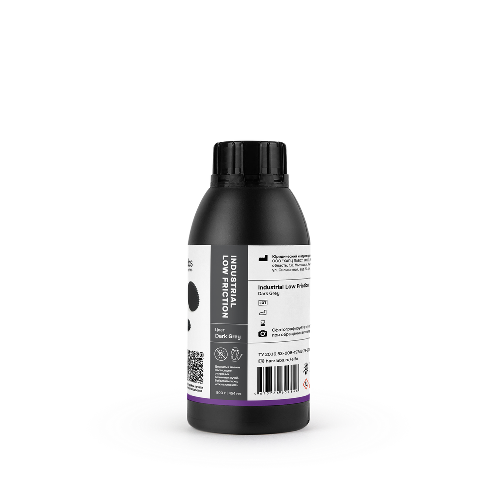 Смола Industrial Low Friction, цвет Dark grey