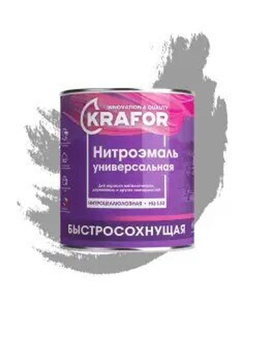 Эмаль НЦ-132 Крафор, серый 0,7кг