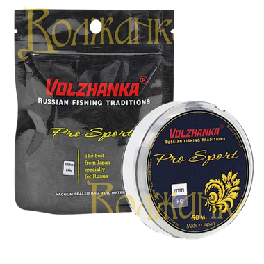 Леска Монофильная Volzhanka Pro Sport 50м 0.096мм 0.86кг Прозрачная PST-0096