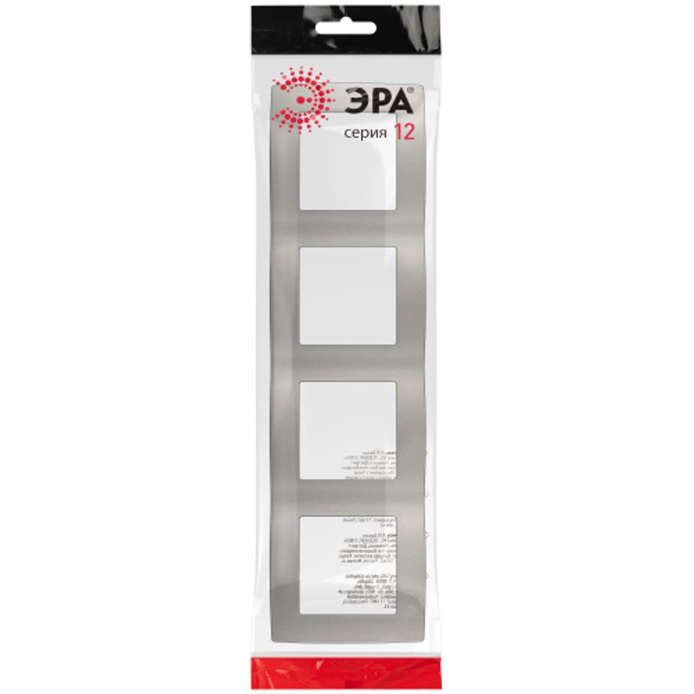 Рамка для розеток и выключателей ЭРА Серия 12 12-5004-16 на 4 поста, титан | ЭРА 12 Титан