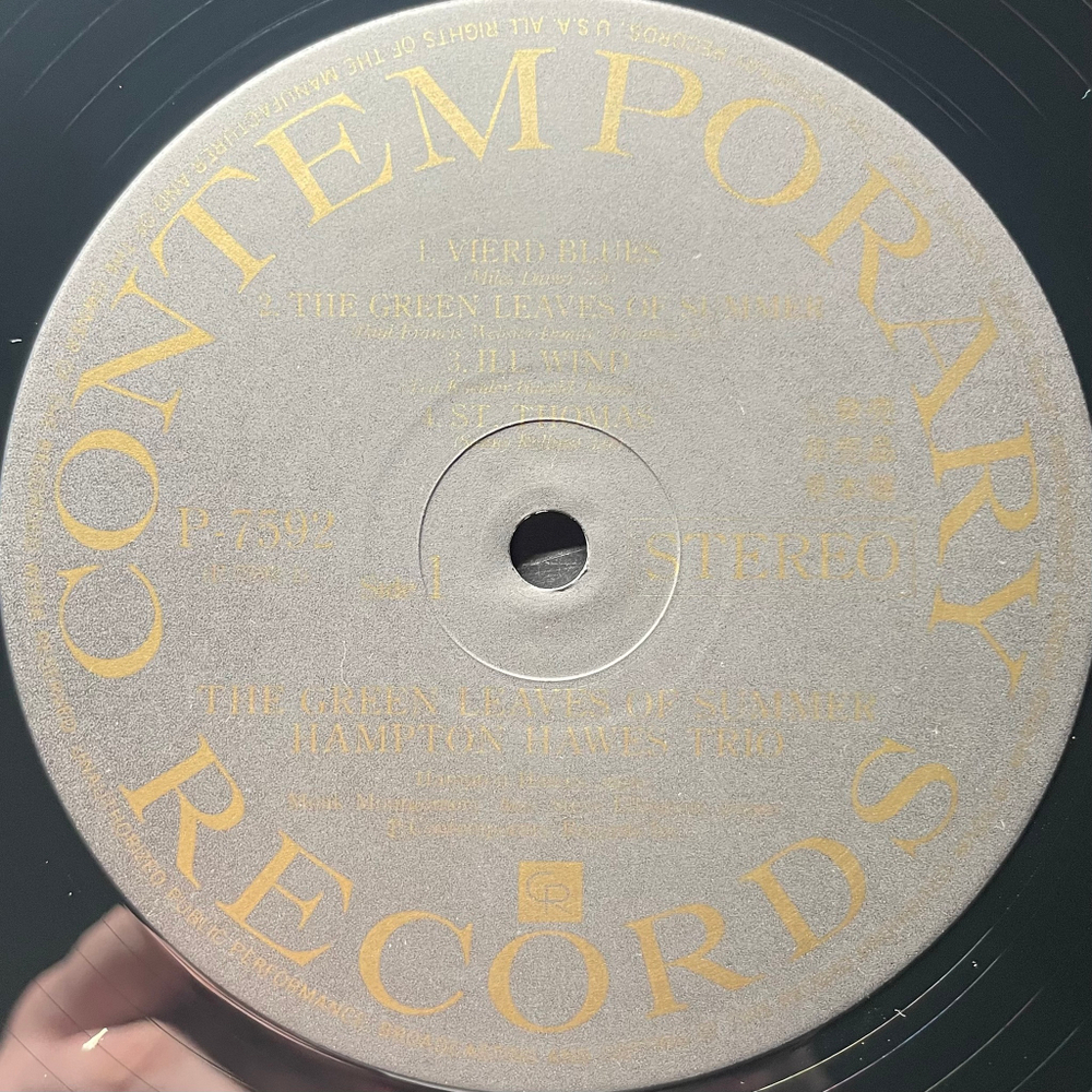 Hampton Hawes Trio ‎– The Green Leaves Of Summer (Япония)