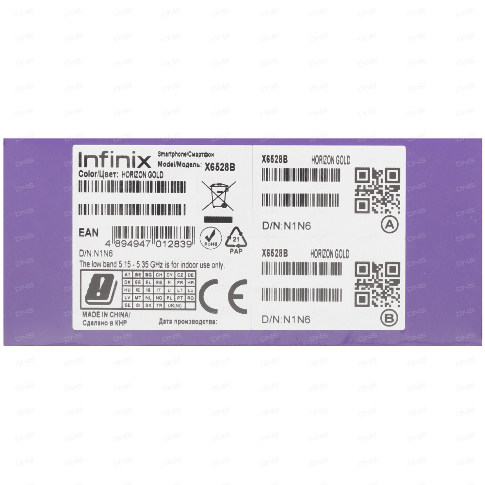 Infinix HOT 40i