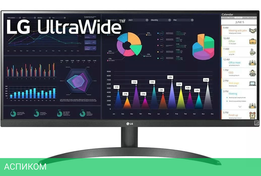 Монитор LG 29WQ500-B черный