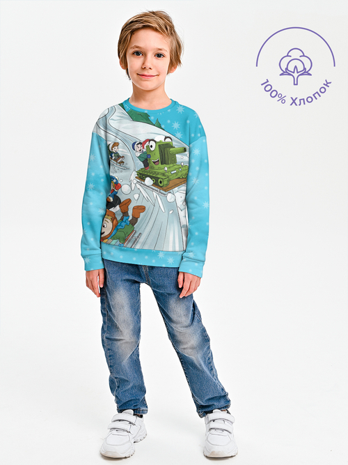 Детский Свитшот из Футера Геранд