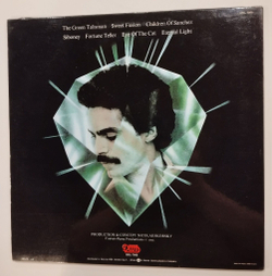 Винтажная виниловая пластинка LP Jimmy Goings and Santa Esmeralda Green Talisman (Italy 1982)