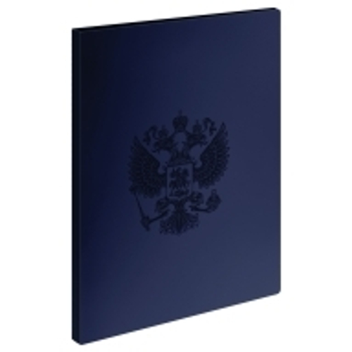 Папка с 30 вкладышами СТАММ "Герб" А4, 17мм, 700мкм, пластик, сапфир