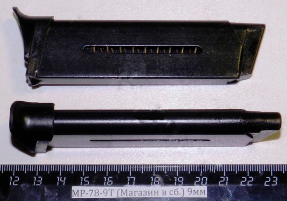 МР-78-9Т (Магазин в сб.) 9мм 46819