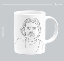 Кружка с принтом минимализм "Горький"