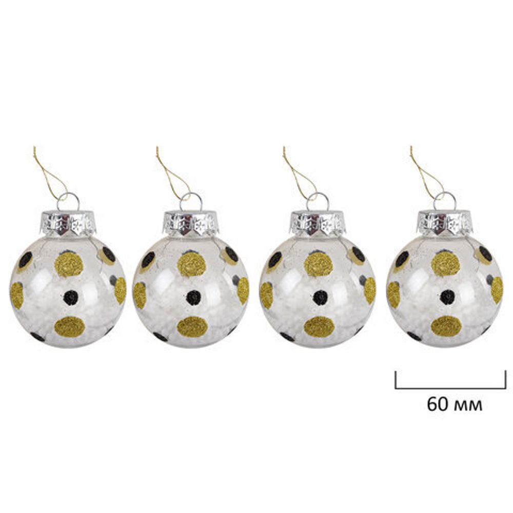 Шары новогодние ёлочные "Black&Gold", НАБОР 130 предметов, черный/золото, пластик, ЗОЛОТАЯ СКАЗКА, 592183