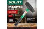 Слесарный молоток ВОЛАТ 0,6 кг 10180-06