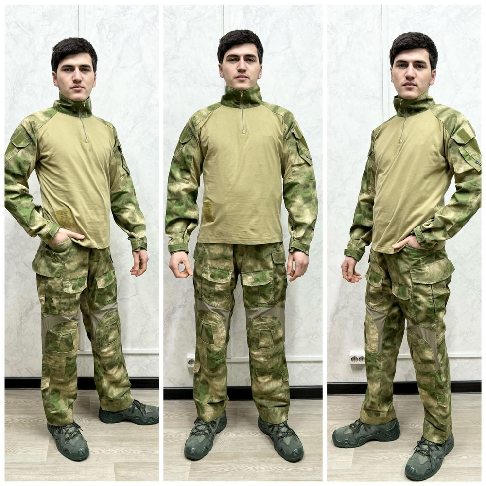 Тактический камуфляжный костюм