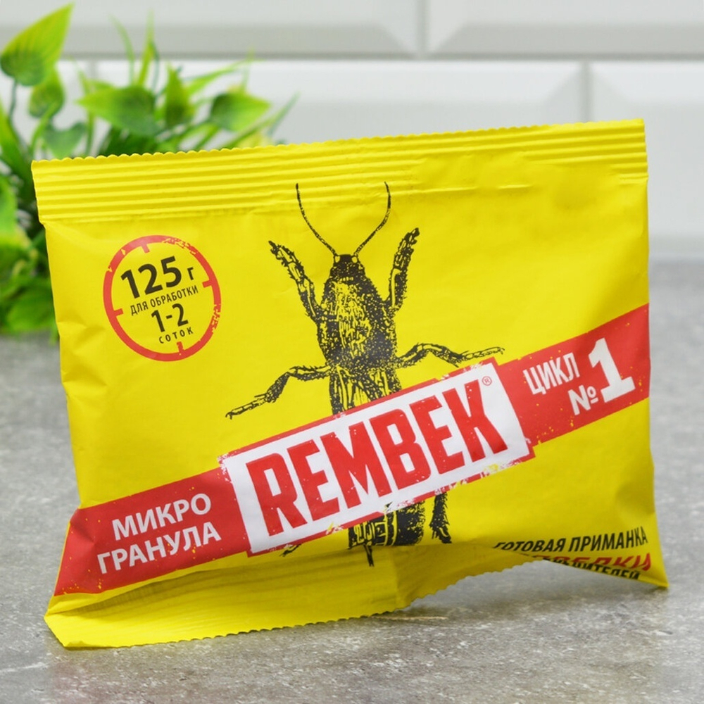 Рембек 125г (от медведки, проволочника)