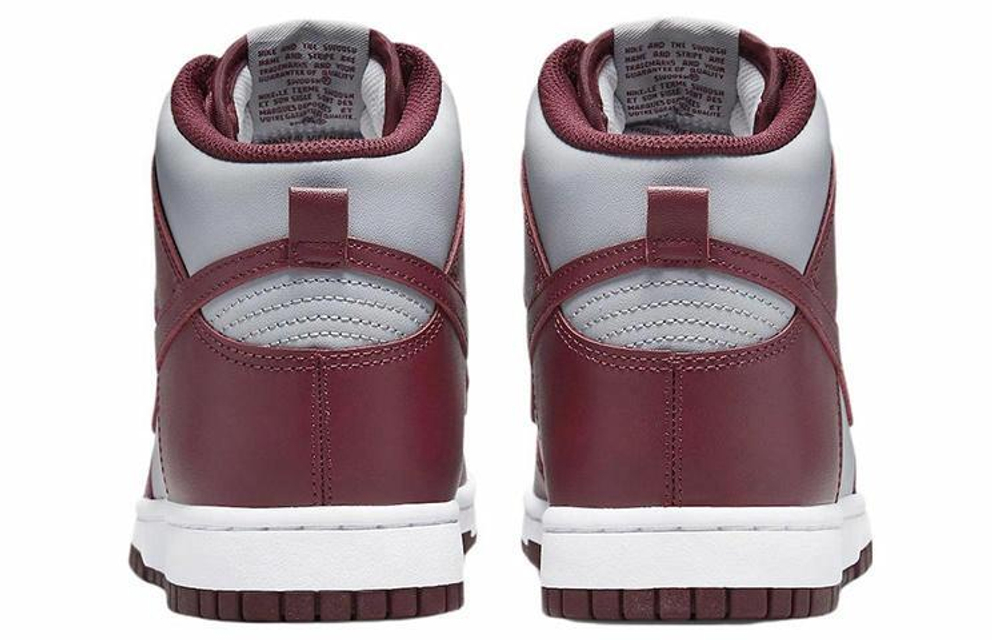 Кроссовки Nike Dunk Retro "Dark Beetroot"