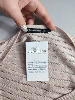 Платье Stradivarius из вискозы стильное 44 размер