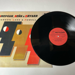 Винтажная виниловая пластинка LP Emerson, Lake and Powell Эмерсон, Лейк И Пауэлл (СССР 1988)