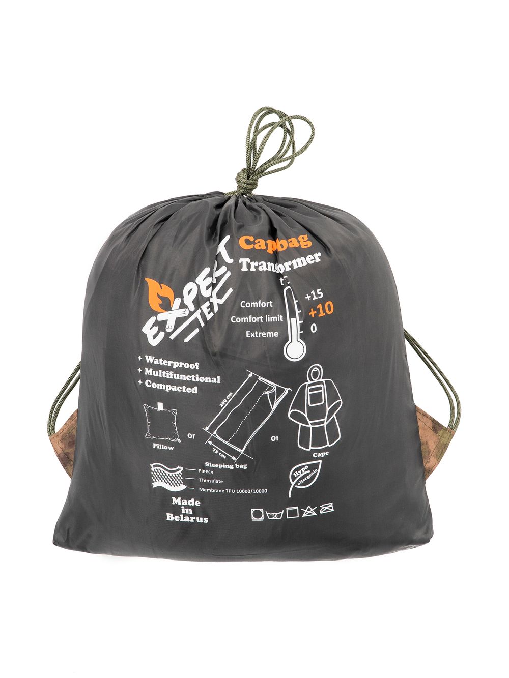Пончо спальник Transformer Cape-bag, Expert-Tex