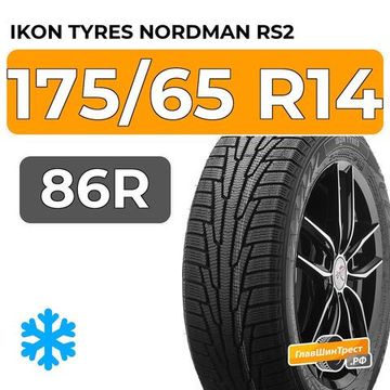 Ikon Tyres Nordman RS2 175/65 R14 86R XL