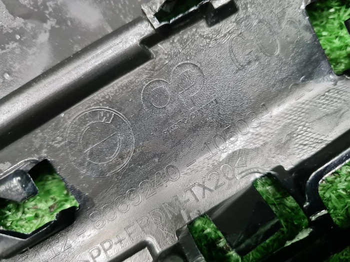 Бампер задний BMW X5 G05 (2018-2023) M-paket