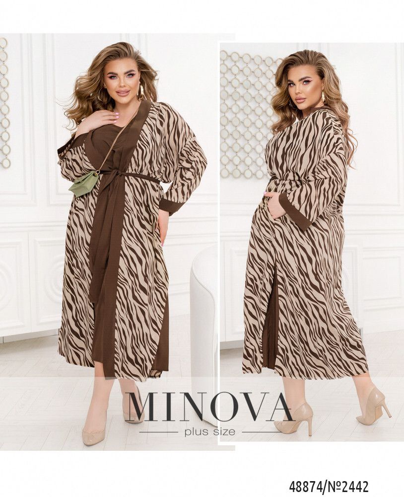 Костюм 2442-шоколадный Minova