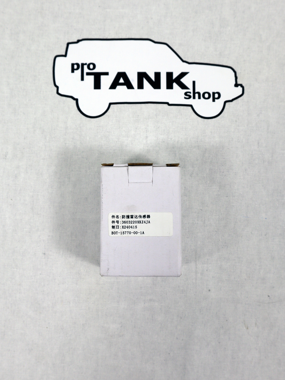 Датчик парковки (парктроник) для TANK 300/TANK 500 (ОРИГИНАЛ) 3603220XKZ4JA