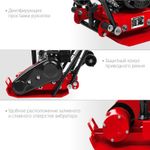 Виброплита бензиновая ЗУБР ВПБ-10 Г - [47 кг / 10 кН / PX150]