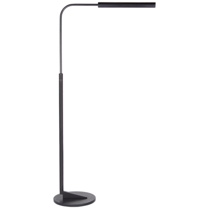 Напольный светильник Visual Comfort Austin Adjustable Floor Lamp