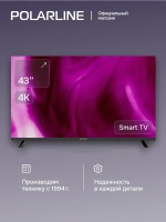 SMART Телевизор 43PU11TC-SM 43", 4K Ultra HD
