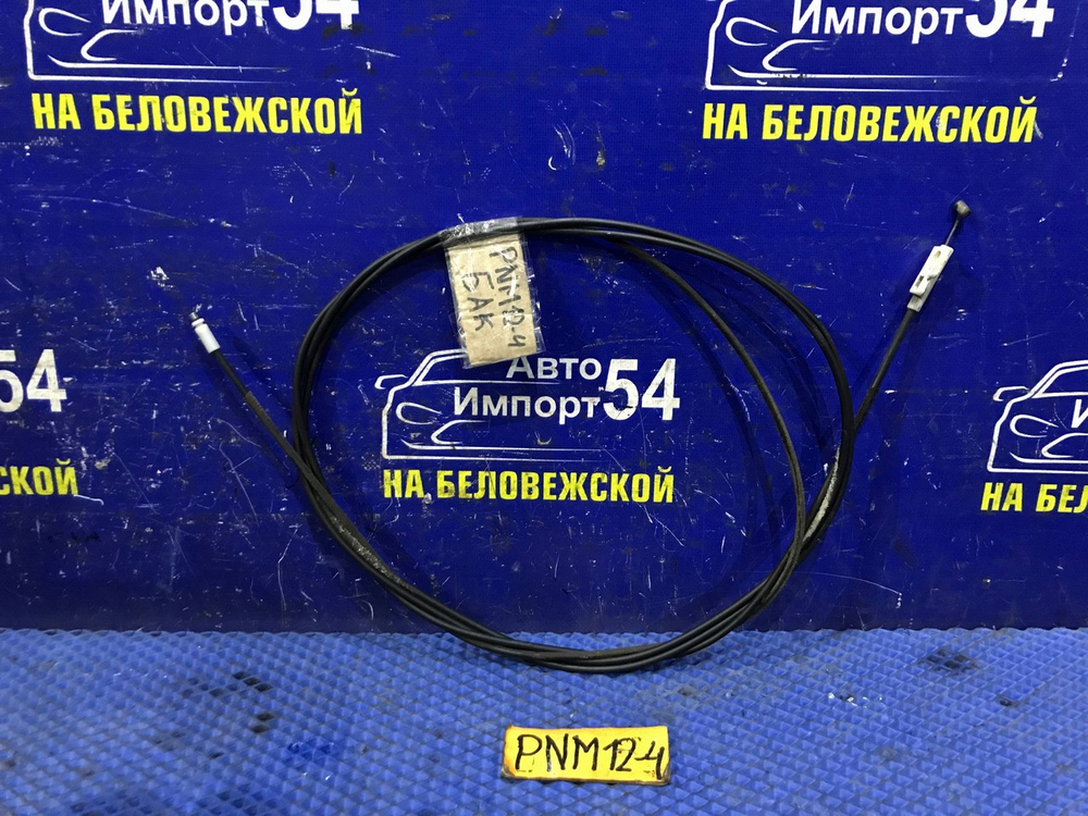 Трос лючка бензобака NISSAN LIBERTY 1998