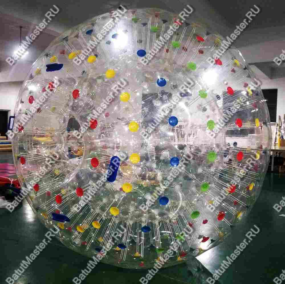 Гидро/аква зорб ТПУ с цветными держателями, 2 сидения, 3 м.