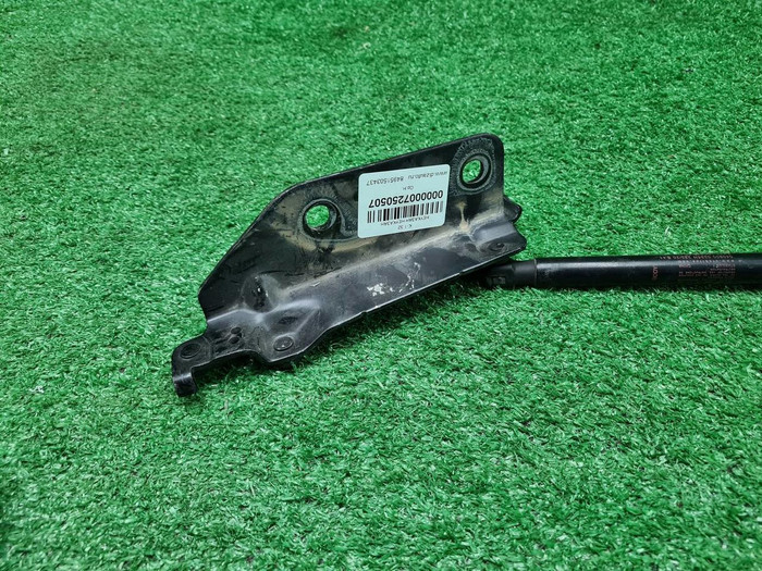 Петля капота левая LR Discovery Sport (2019-н.в.)