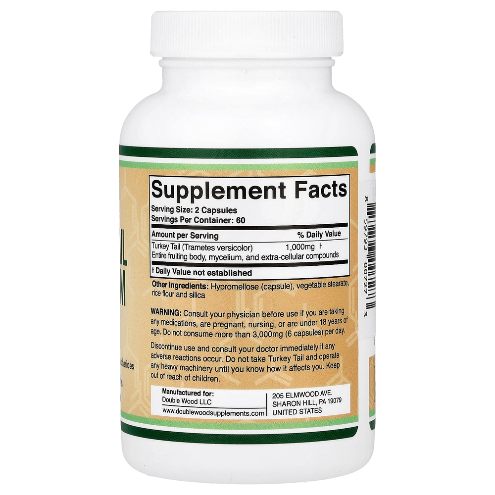 Double Wood Supplements, гриб трутовик разноцветный, 120 вегетарианских капсул (500 мг в 1 капсуле)