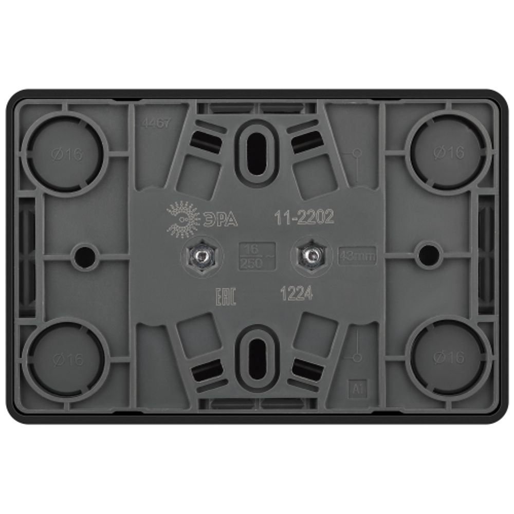 Розетка ЭРА Эксперт 11-2202-05 2х2P IP20 16A-250В ОУ антрацит