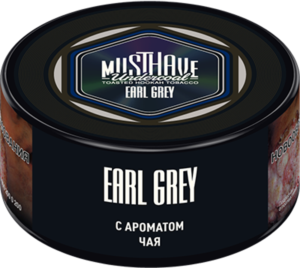 М. Табак для кальяна Must have Earl Grey (Чай с бергамотом) 25гр