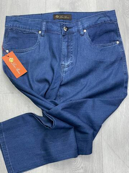 Джинсы Loro Piana