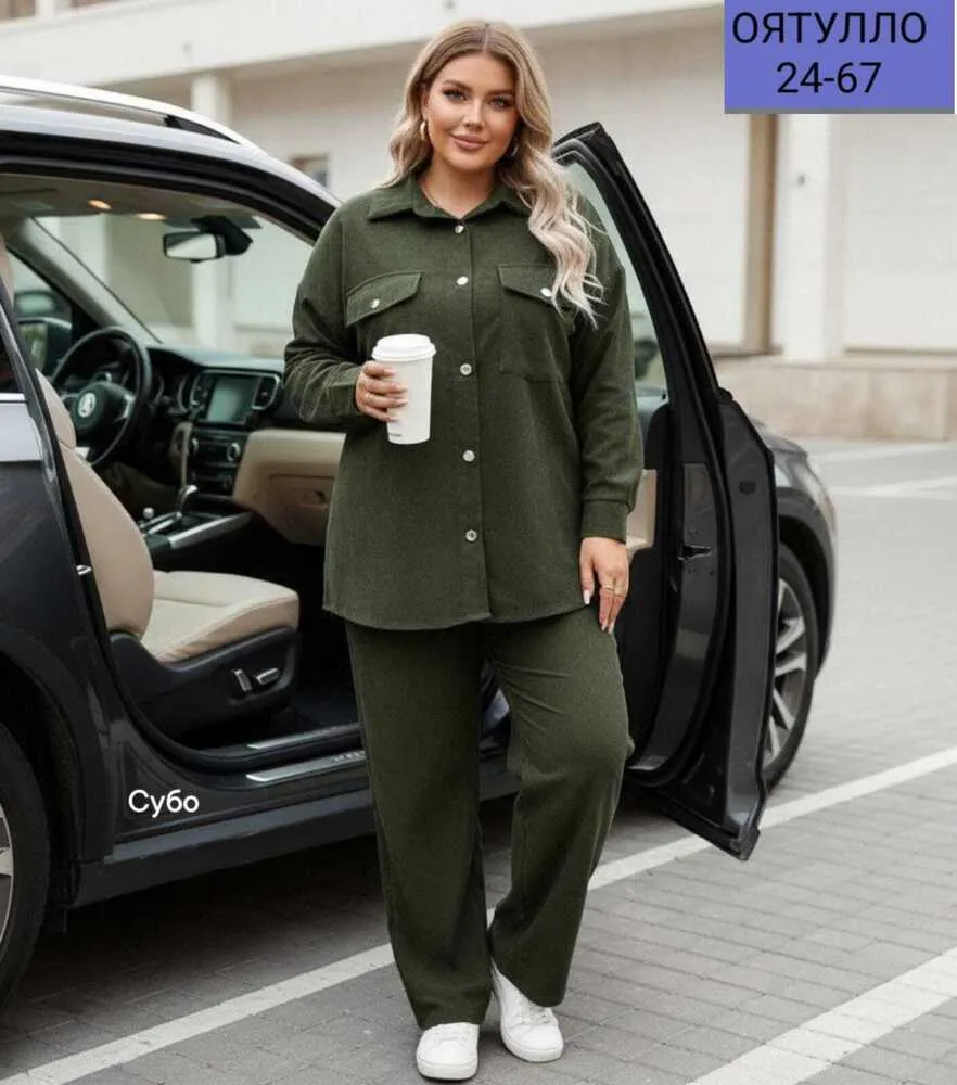 Комплект 412917 (01523835865) Fabrika