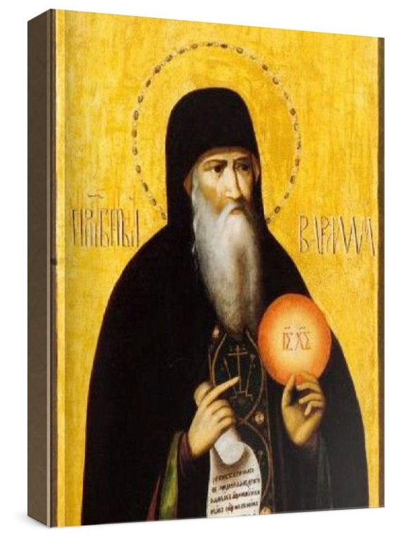 Варлаам Индийский (рукописная икона)