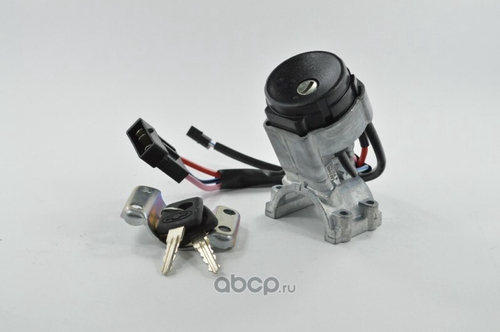 Замок зажигания /2123/ без личинок (С ЧИПОМ) (ГрандРиАл)