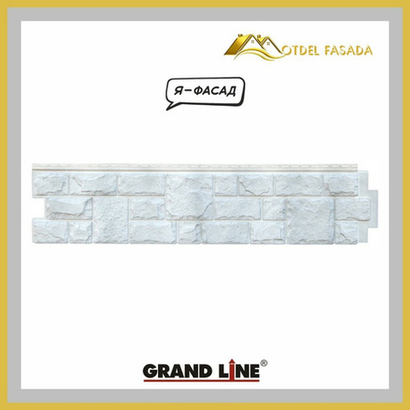 Панель фасадная Grand Line  Я -ФАСАД  Екатерининский камень Серебро 0,39м2