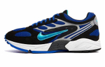 Кроссовки Nike Air Ghost