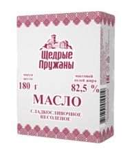 Масло сливочное 82,5% 180г. Щедрые Пружаны - купить с доставкой по Москве и области