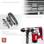 ЗУБР 32 мм, 1500 Вт, перфоратор SDS Plus, АВТ (ПВ-32-1500 ЭВ)